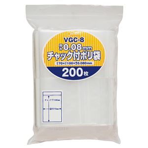 【送料無料】(まとめ) ジャパックス チャック付ポリ袋 ヨコ70×タテ100×厚み0.08mm VGC-8 1パック(200枚) 【×10セット】