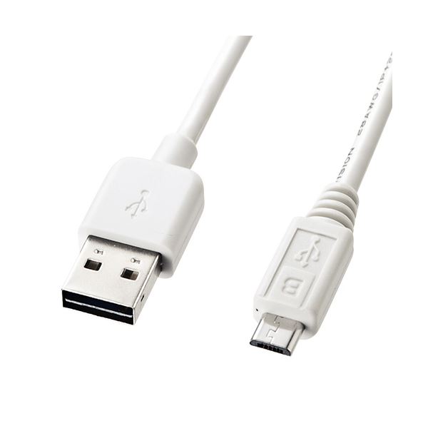 【送料無料】(まとめ)サンワサプライ 両面挿せるマイクロUSBケーブル(MicroB)ホワイト KU-RMCB05W【×5セット】
