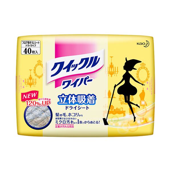 【送料無料】(まとめ) 花王 クイックルワイパー 立体吸着ドライシート 1セット(120枚：40枚×3パック) 【×2セット】