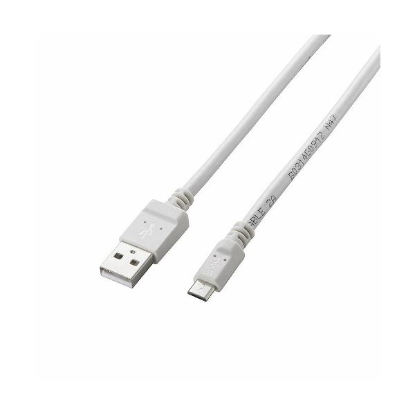 【送料無料】(まとめ)エレコム 2A対応microUSBケーブル MPA-AMB2U12WH【×5セット】
