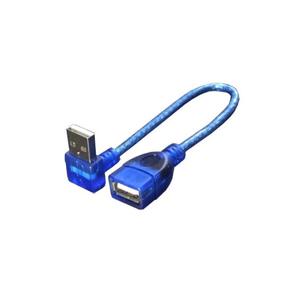 【送料無料】(まとめ)変換名人 USB L型ケーブル延長20(下L) USBA-CA20DL【×10セット】