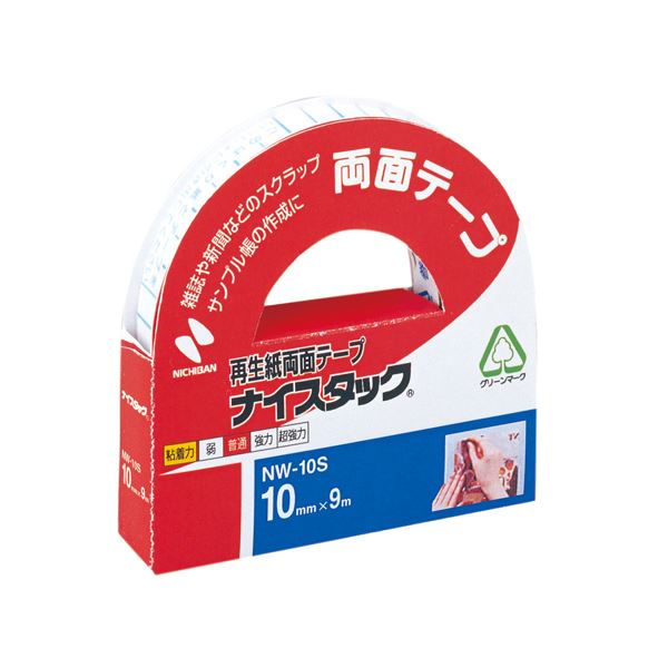 【送料無料】(まとめ) ニチバン ナイスタック 再生紙両面テープ 小巻 10mm×9m NW-10S 1巻 【×20セット】