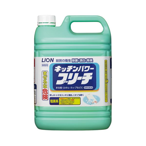 【送料無料】（まとめ） ライオン キッチンパワーブリーチ 業務用 5kg BLKB5 1本 【×4セット】
