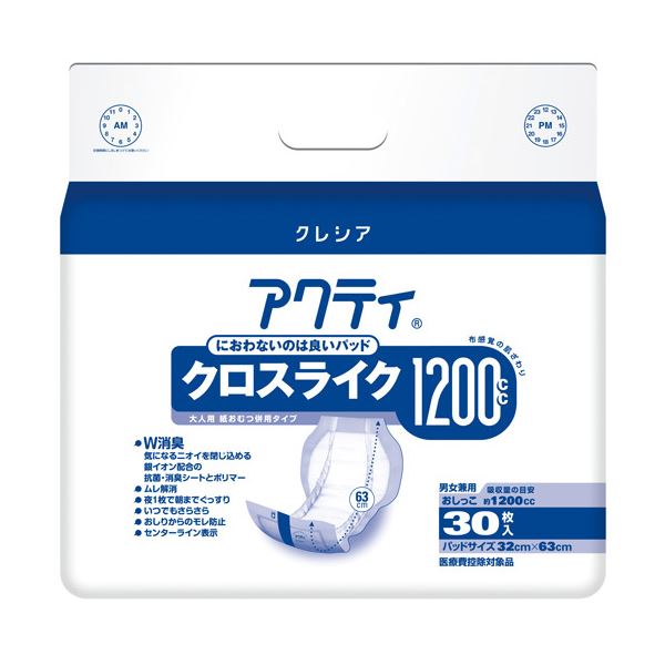 【送料無料】日本製紙クレシア アクティ パワー消臭パッド1200 30枚4P