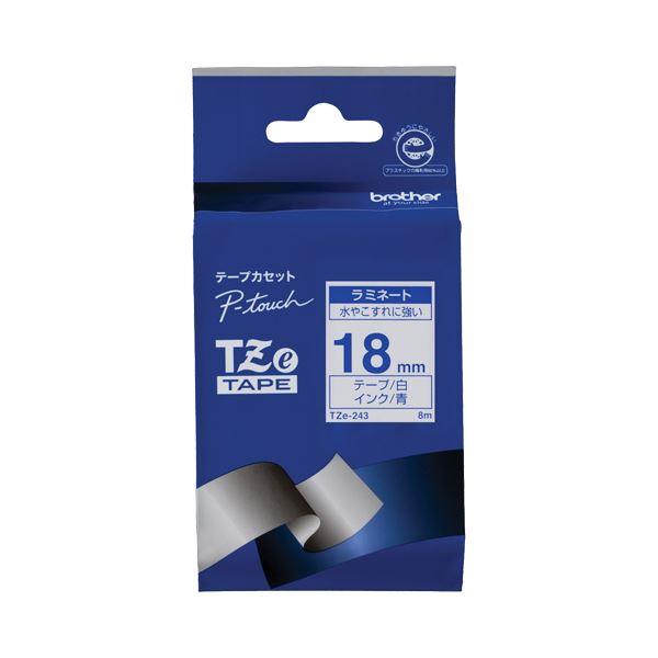 【貨物輸送無料】（まとめ） 茶飲み友だち BROTHER ピータッチ TZe磁気テープ ラミネートテープ 18粍 白／青文字記号 TZE-243 1個 【×6仕かける】