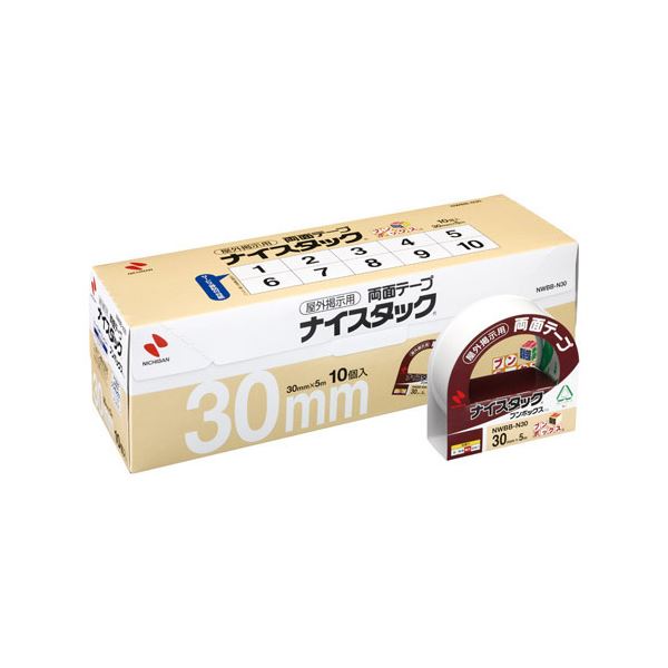 【送料無料】(まとめ) ニチバン ナイスタック 両面テープ 屋外掲示用 ブンボックス 大巻 30mm×5m NWBB-N30 1パック(10巻) 【×2セット】