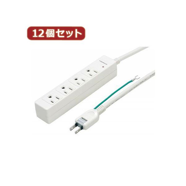 電源タップ 21年ファッション福袋 レビュー投稿で次回使える00円クーポン全員にプレゼント 電源タップ タップ パソコン 周辺機器 Av デジモノ Y02jkp402whx12 3pマグネットタップ 12個セット 送料無料 Yazawa Kwakuku Com