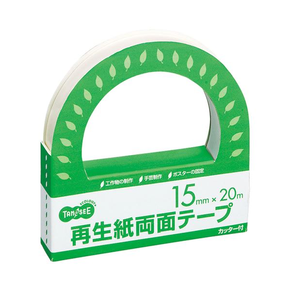 【送料無料】(まとめ) TANOSEE 再生紙両面テープ カッター付 15mm×20m 1巻 【×30セット】