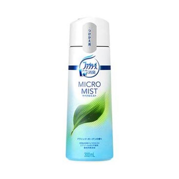 【送料無料】（まとめ）P＆G ファブリーズマイクロミスト クラシック・ガーデンの香り つけかえ用 300ml 1本【×20セット】