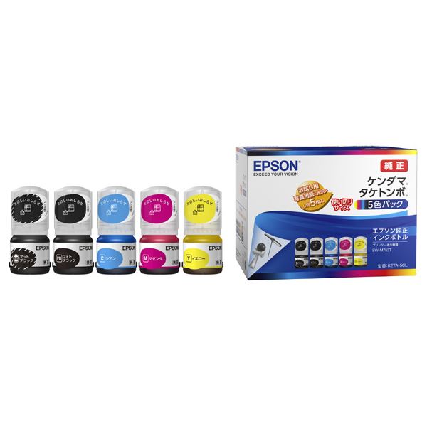 楽天市場】【送料無料】(まとめ) エプソン EPSON PX-P／K3インク