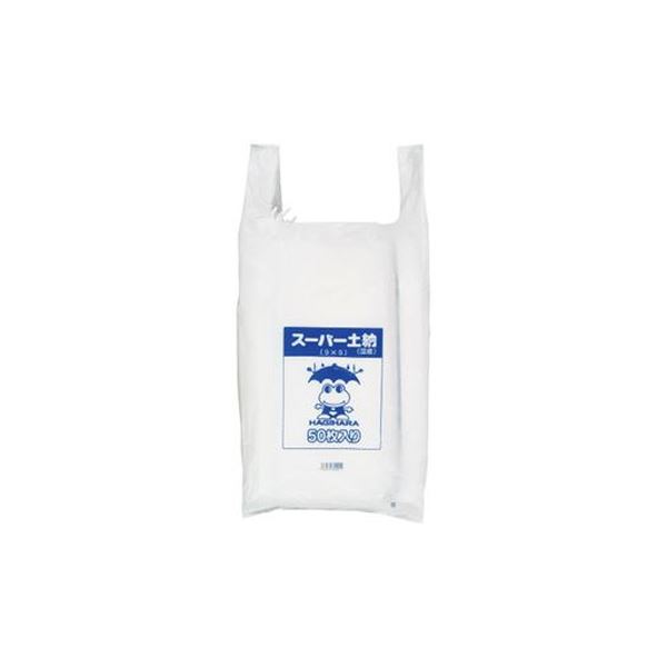 【送料無料】（まとめ）萩原工業 スーパー土のう 50枚組【&times;3セット】｜イーグルアイ店
