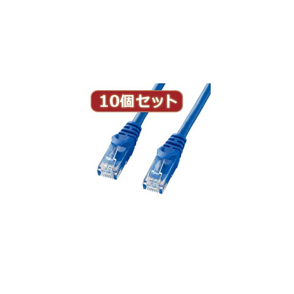【送料無料】10個セットサンワサプライ カテゴリ6UTPLANケーブル LA-Y6-01BLX10
