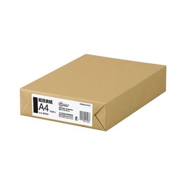 【送料無料】（まとめ）コクヨ 板目表紙 A4判 セイ-835N 1パック（100枚）【×5セット】
