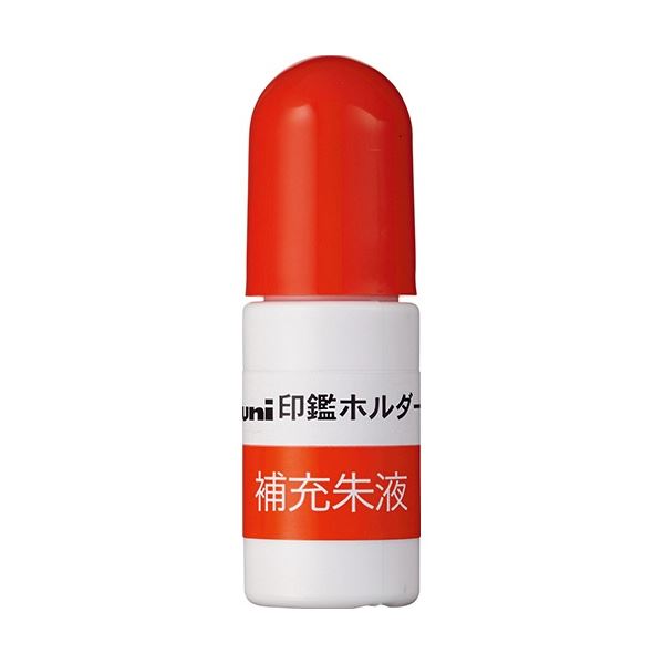【貨物輸送無料】(まとめ) 三菱鉛筆 ワンタッチ式認め印保持者 「はん蔵」 HLD-601・502用付きもの朱液 3竓 HLS200 1書き割り(10個) 【×3書き割り】