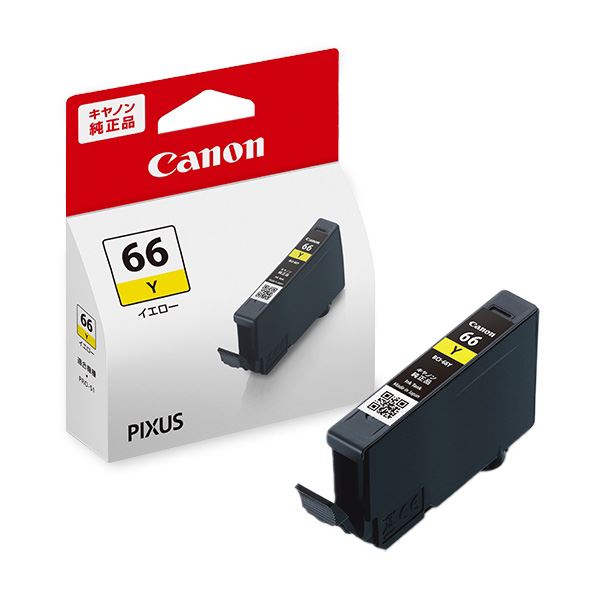 【送料無料】(まとめ) 【純正品】 CANON(キヤノン) 4210C001 BCI-66Y イエロー 【×3セット】