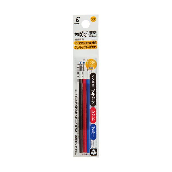 【送料無料】(まとめ) パイロット ゲルインキボールペンフリクションボール替芯 0.38mm 3色(各色1本) 多色/スリム用 LFBTRF30UF-3C1パック(3本) 【×30セット】