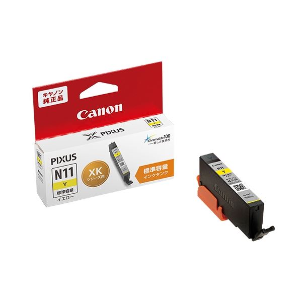 まとめ) キヤノン インクタンク パソコン・周辺機器 インク・インク