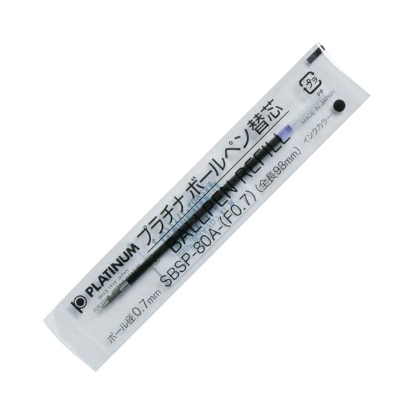 【送料無料】(まとめ) プラチナ 油性ボールペン替芯(なめらかインク) 0.7mm 黒 SBSP-80A(F07)#1 1セット(10本) 【×10セット】|イーグルアイ店