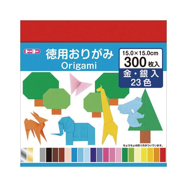 まとめ 徳用おりがみ さらにレビュー投稿で次回使える00円クーポン全員にプレゼント 工芸 工作 300枚 2個目以降1個につき次回使える1000円クーポンプレゼント トーヨー トーヨー ノート 紙製品 No700 50セット 文具 オフィス用品 生活用品 インテリア 雑貨 No700