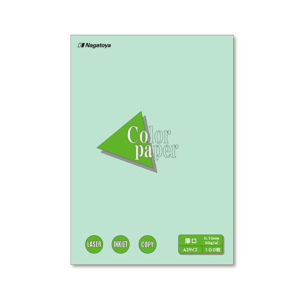 【貨物輸送無料】(まとめ) 長門屋バス発着場 Color Paper A3 厚口 浅黄 ナ-1311 1冊（100枚）  【×10仕かける】