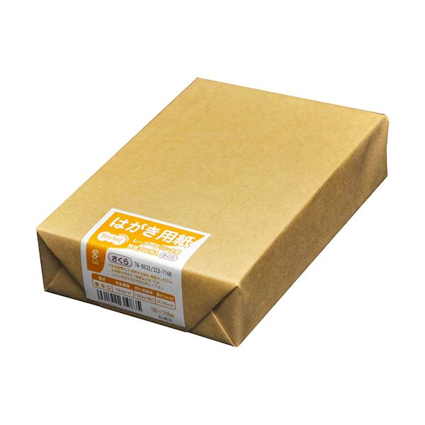 【送料無料】(まとめ) TANOSEE レーザープリンター用 はがきサイズ用紙 さくら 1冊（200枚） 【×30セット】