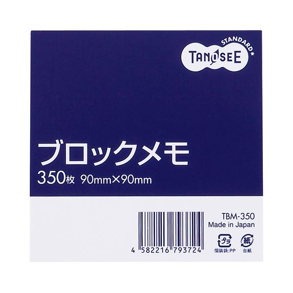 【貨物輸送無料】(まとめ) TANOSEE 立ちはだかるおぼえ書き 90×90粍 1冊  【×100仕かける】