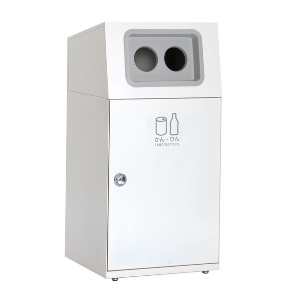 【送料無料】ゴミ箱 〔 かん・びん用 オフホワイト 〕 67L 丸穴 スチール製 テラモト ニートST ダストボックス