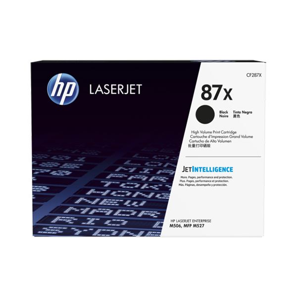 【送料無料】HP 87X トナーカートリッジ 黒 大容量 CF287X 1個