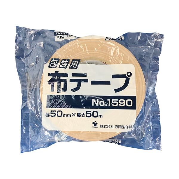 【送料無料】(まとめ) 寺岡製作所 包装用布テープ No.1590 50mm×50m 159050X50 1巻 【×20セット】