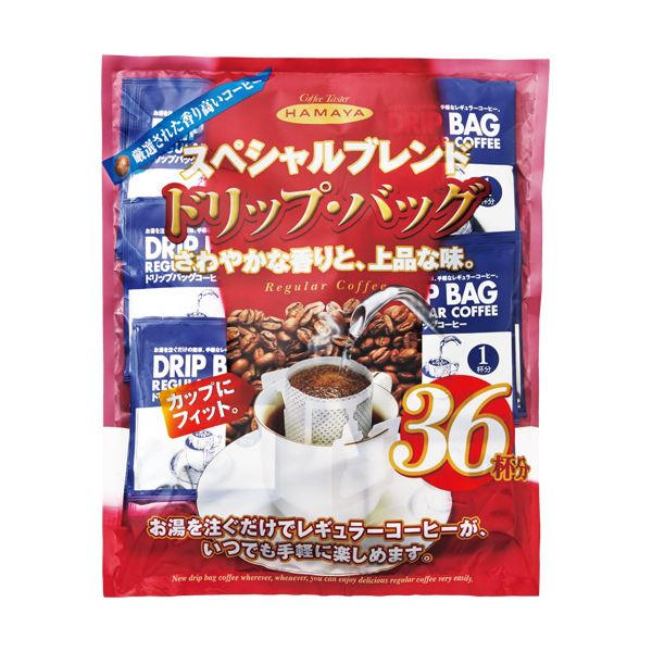 【送料無料】ハマヤ ドリップバッグスペシャルブレンド 8g 1セット（108袋：36袋×3パック）【代引不可】