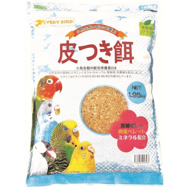 【送料無料】（まとめ） エブリバード 皮つき餌 1.95kg （ペット用品） 【×5セット】【代引不可】