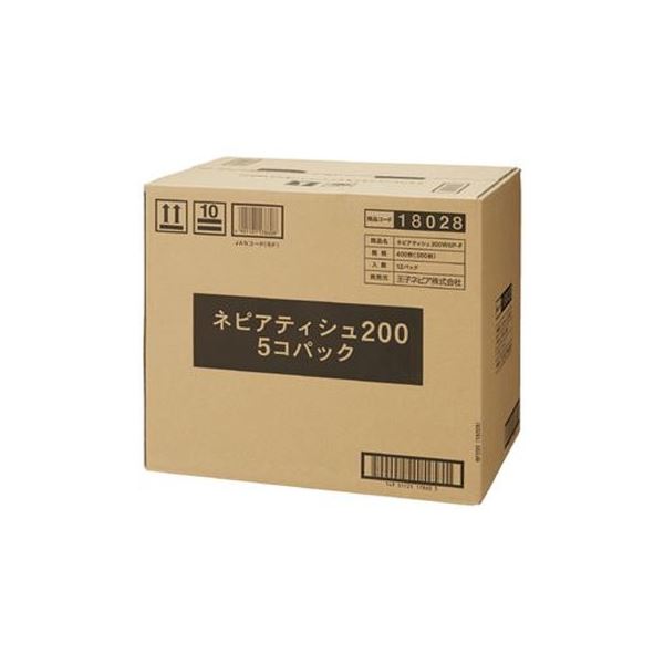 ネピア ネピアティシュ 200組 5個×12P 生活用品・インテリア・雑貨 日用雑貨 ティッシュペーパー レビュー投稿で次回使える2000円クーポン全員にプレゼント