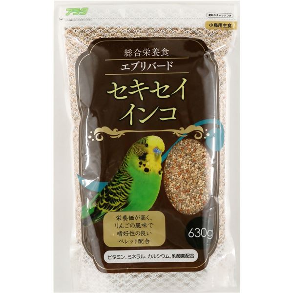 (まとめ) エブリバード セキセイインコ 630g (ペット用品) ホビー・エトセトラ ペット 小鳥 レビュー投稿で次回使える2000円クーポン全員にプレゼント