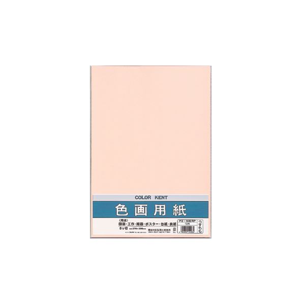 【送料無料】（まとめ） マルアイ 色画用紙 八ツ切 うすももPエ-N82RP 1パック（10枚） 【×30セット】