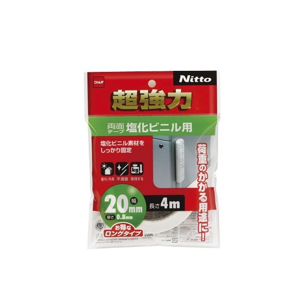 【送料無料】(まとめ) ニトムズ 超強力両面テープ 塩化ビニル用 20mm×4m T4583 1巻 【×5セット】