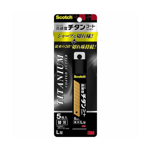 【送料無料】(まとめ) 3M スコッチ チタンコートカッター替え刃 Lサイズ TI-CRL5 1パック（5枚） 【×30セット】