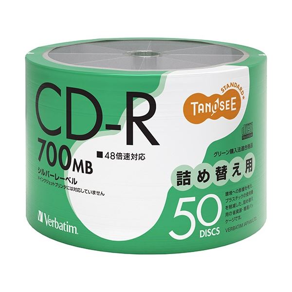 【送料無料】TANOSEE バーベイタム データ用CD-R 700MB 48倍速 詰め替え用 SR80FC50TT2 1セット(300枚：50枚×6パック)