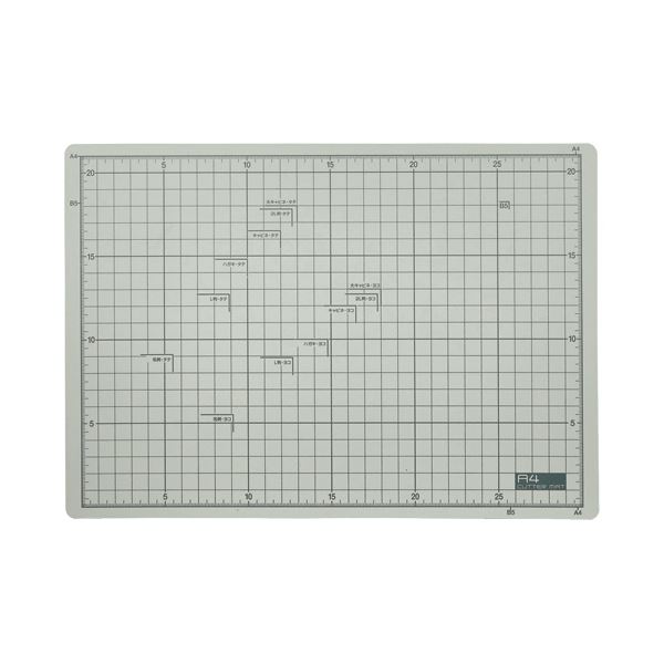 【送料無料】（まとめ）TANOSEE フタル酸エステル不使用 滑りにくいカッターマット A4 225×320mm 1枚 【×5セット】