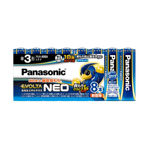 【送料無料】(まとめ) パナソニック アルカリ乾電池EVOLTAネオ 単3形 LR6NJ/8SW 1パック(8本) 【×10セット】