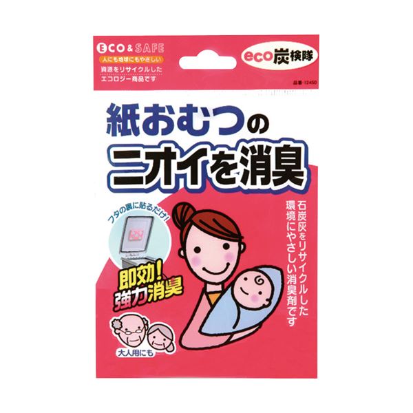 【送料無料】（まとめ）東和産業 eco炭検隊 紙おむつ用消臭剤 1個【×30セット】 5,483円