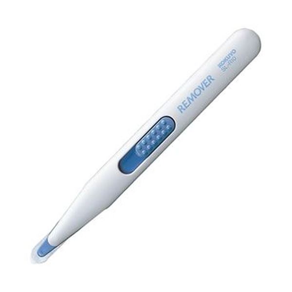 【送料無料】（まとめ）コクヨ リムーバー 10号針用 ホワイトSL-R10W 1セット（10個）【×3セット】