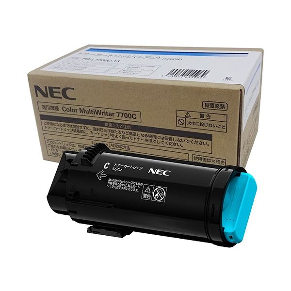【送料無料】NEC トナーカートリッジ シアン PR-L7700C-13 1個