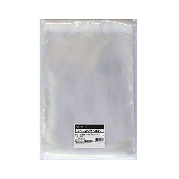 【送料無料】(まとめ）今村紙工 CPP袋 ガゼットA4ビックフタ・テープ付 250×（20+20）×320+60mm 0.04mm厚 GCPP-A41セット（1000枚：100枚×10パック）【×3セット】
