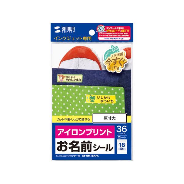 楽天市場】【送料無料】武藤工業 安価コート紙 A1ロール594mm×50m RJ