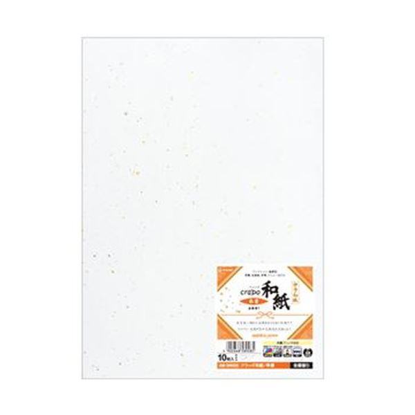 【送料無料】（まとめ）ヒサゴ クラッポ和紙 奉書 金銀振り 白QW52S 1冊（10枚）【&times;20セット】｜イーグルアイ店
