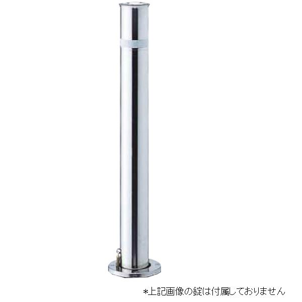 【送料無料】サンバリカー LA-8K ポール本体 【0312-00081】