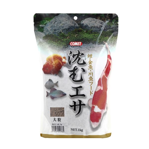 【送料無料】（まとめ） コメット 鯉・金魚・川魚フード 沈むエサ 大粒 1kg （ペット用品） 【×6セット】【代引不可】