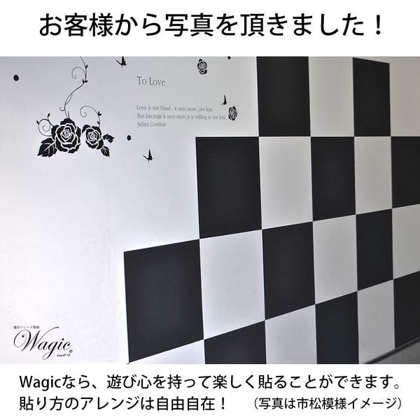 セール価格 公式 送料無料 ウォジック 6帖天井用 家具や建具が新品に 壁にもカンタン壁紙シートc Wa7イエローグリーン 36枚組 代引不可 生活用品 インテリア 雑貨 インテリア 家具 壁紙 レビュー投稿で次回使える00円クーポン全員にプレゼント