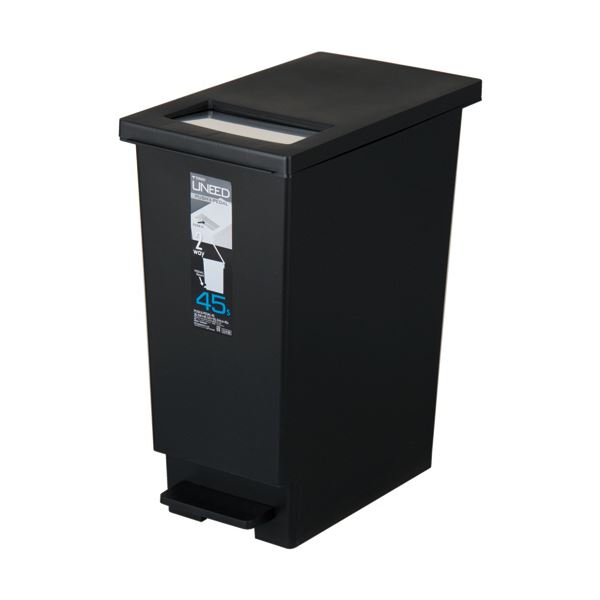 【送料無料】新輝合成 ユニード プッシュ＆ペダル 45L ブラック DS-453-045-7 1個