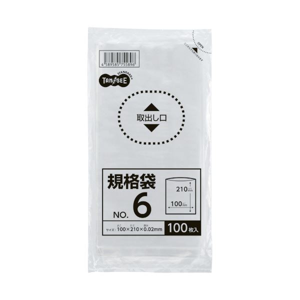 まとめ TANOSEE 規格袋 6号0.02×100×210mm 1パック 100枚 生活用品